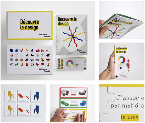 Centre Pompidou _ jeux pour la collection Design