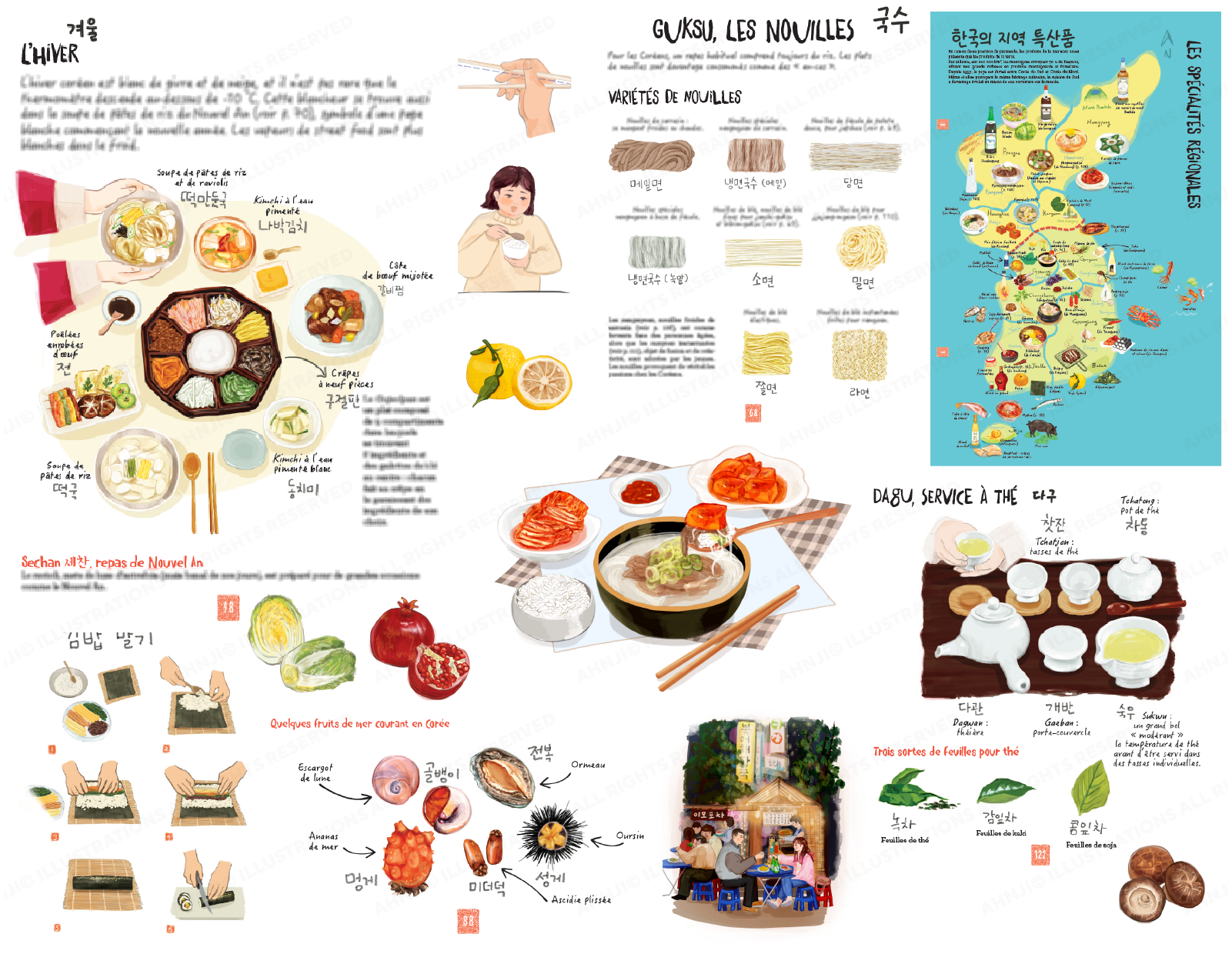 Illustration edition+press +nourriture+cuisine+asiatique+coréenne