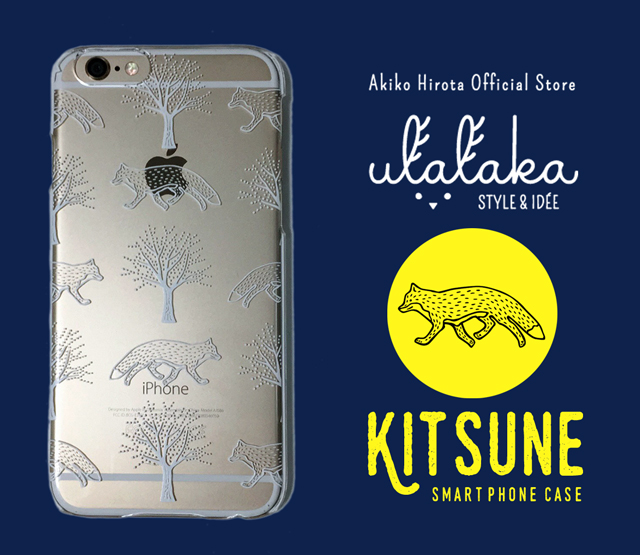 iPhone case "KITSUNE"
