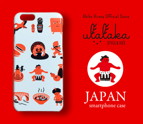 iPhone case "JAPAN"