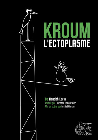 Kroum l'Ectoplasme / Théâtre
