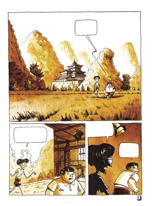 Cinéma Ringardiso planche 4