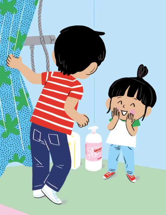 Sacha joue à cache-cache