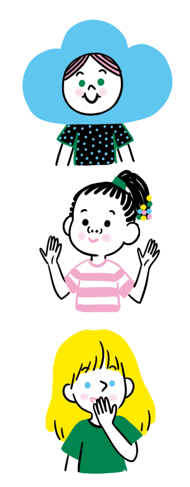 Manon - Carnet secret