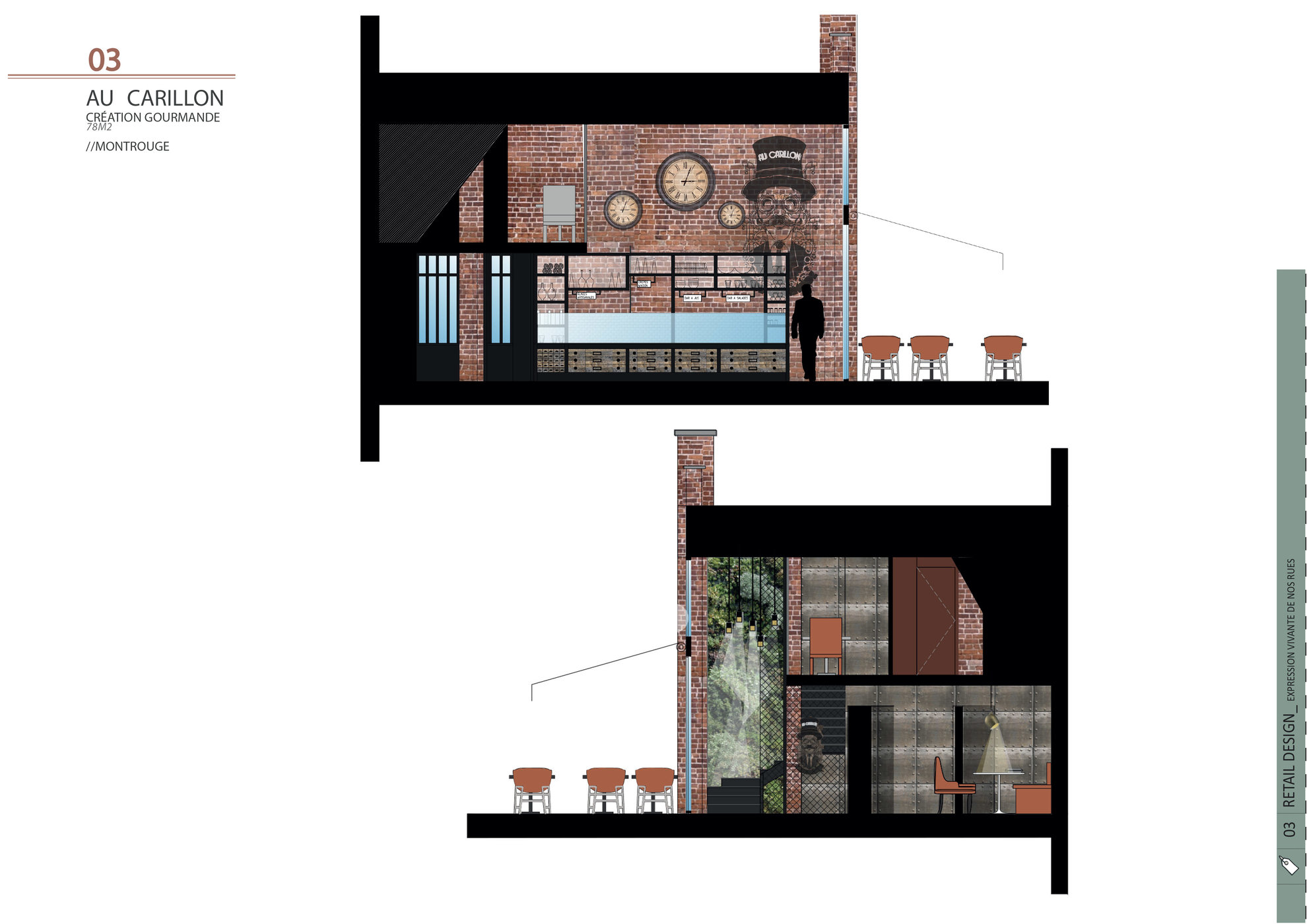 Page Portfolio  1D.jpg