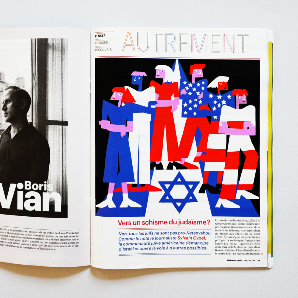 Publication Télérama 2020