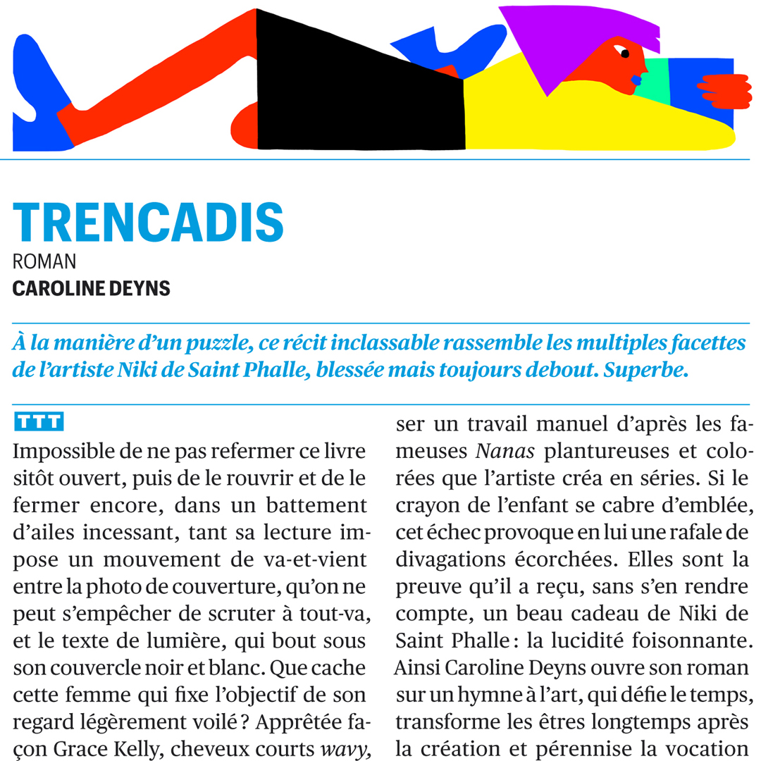 Illustrations rentrée littéraire Télérama