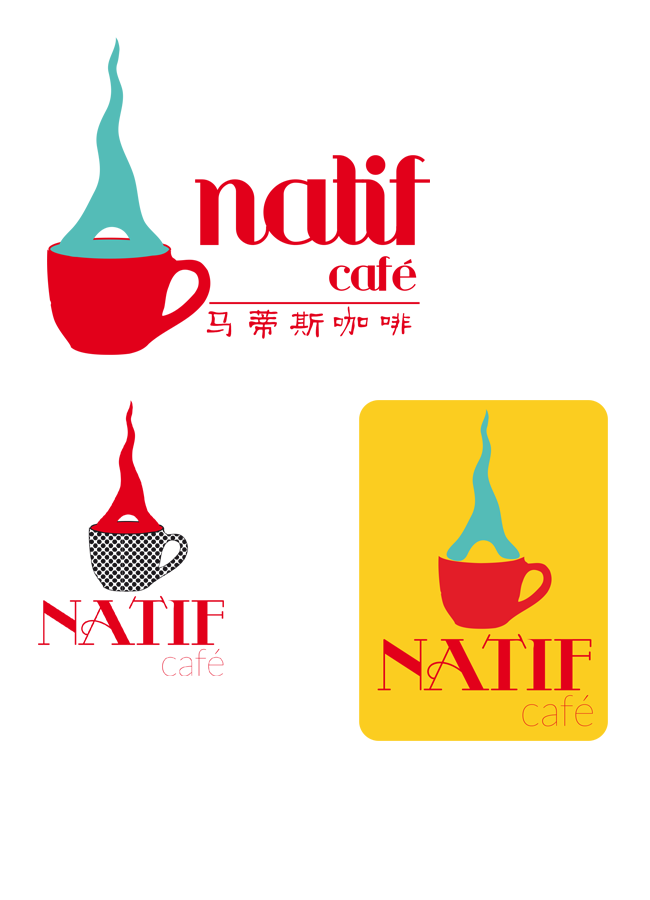 Logo :: café français à Pékin