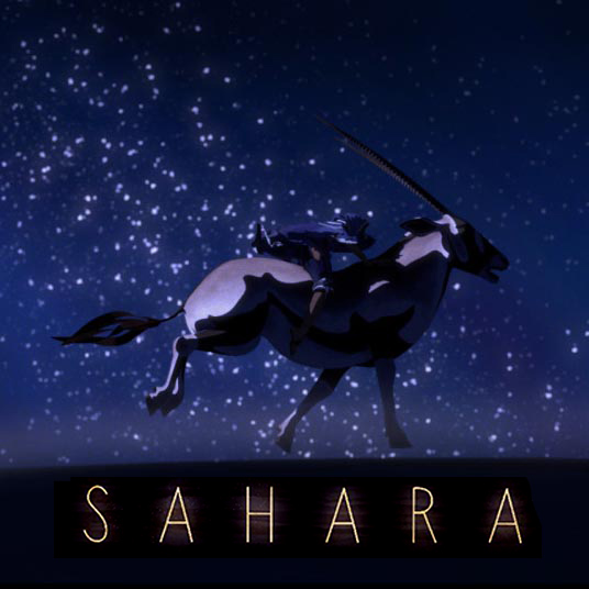 3D Short Film - Sahara