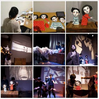 LE JOUR DE GRANDIR co/création CHOU Jung-Shi / SHIH Pei-yu / HERBERA Ghislaine  Théâtre d'ombres et dessins rétroprojetés, marionnettes, masques.