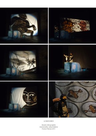 co/création CHOU Jung-Shi / SHIH Pei-yu / HERBERA Ghislaine  Théâtre d'ombres et dessins rétroprojetés, marionnettes, masques.