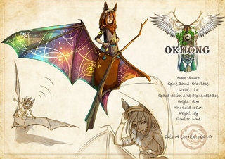 Okhong - Bat design - Azure