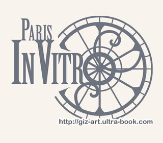 Logo Paris in Vitro
