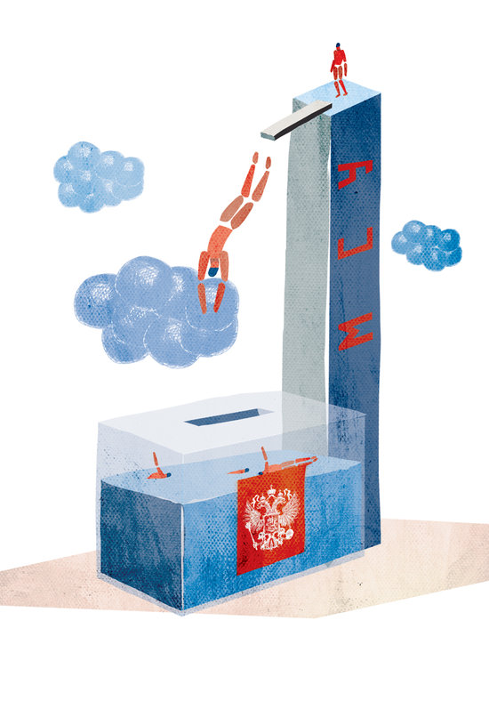 Для IESC / For IESK