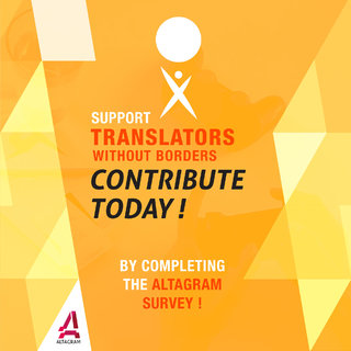 Bannière  Réseaux sociaux Translators Without Borders.jpg