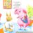 COCHON ET LAPIN