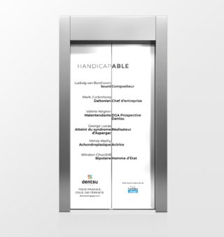 Habillage ascenseurs inter-entreprise DENTSU S'ENGAGE/SEEPH