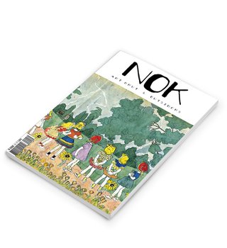 Nok Magazine (cover)