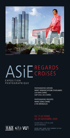 Exposition Asie regards croisés ©Patrick Bédrines (2009)