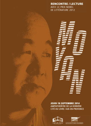Rencontre avec le prix Nobel de littérature Mo Yan ©Patrick Bédrines 2014