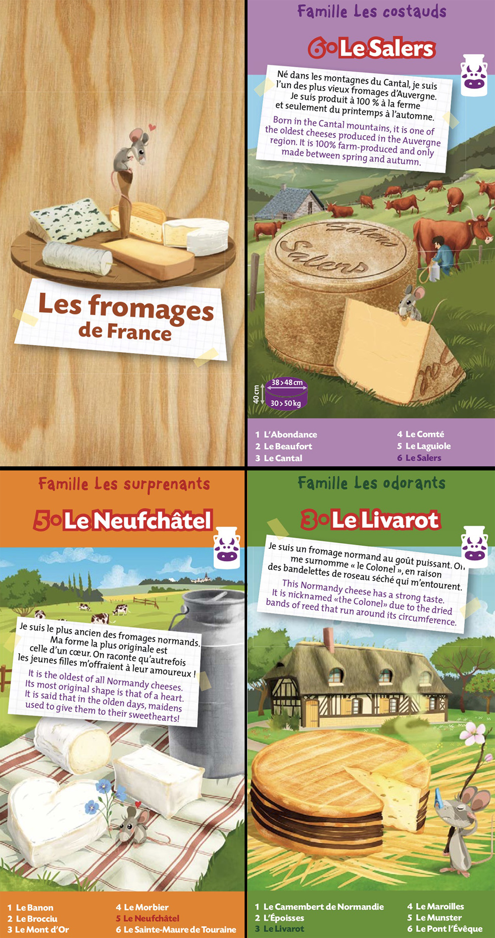 fromage1.jpg